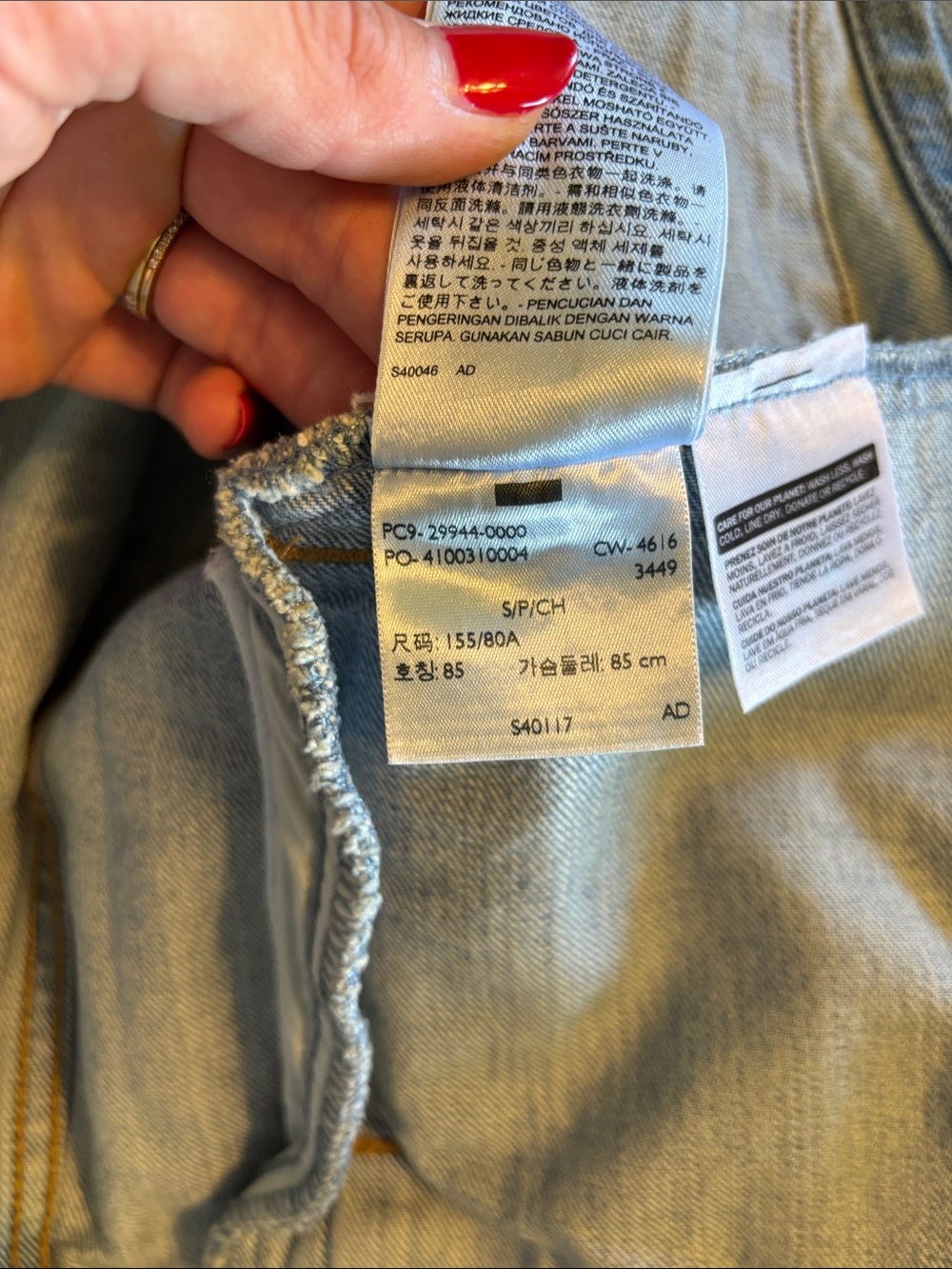 Levi's 90s Denim Trucker Jacket Light Blue - Picture 4 of 5